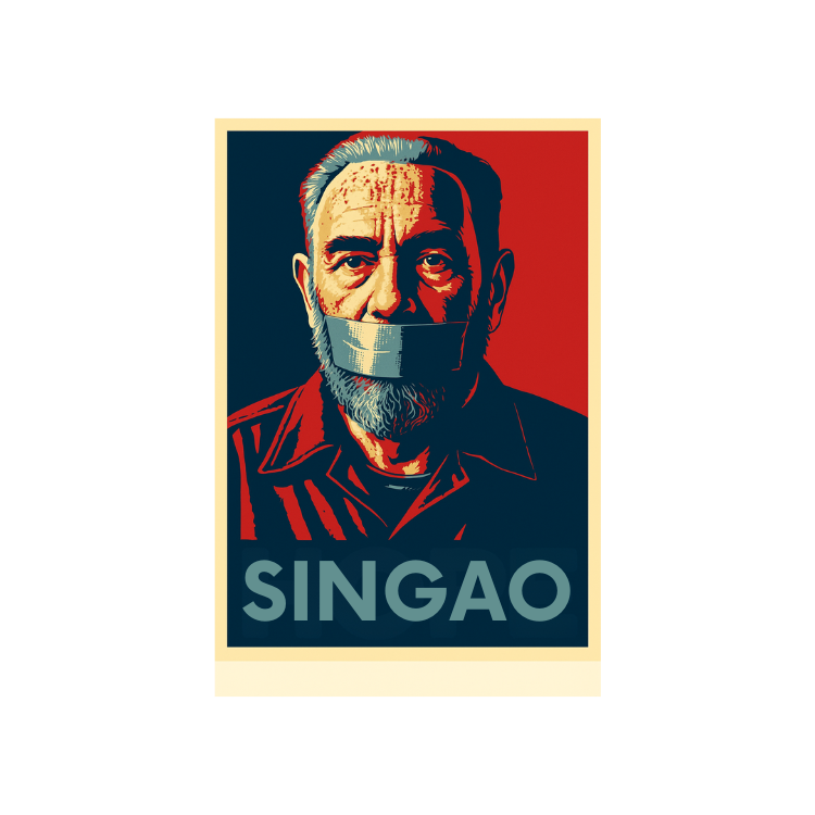 SINGAO
